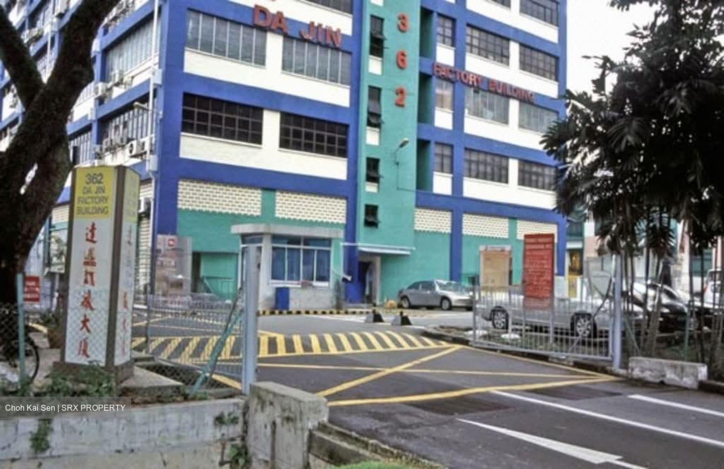 Da Jin Factory Building (D19), Office #533729451